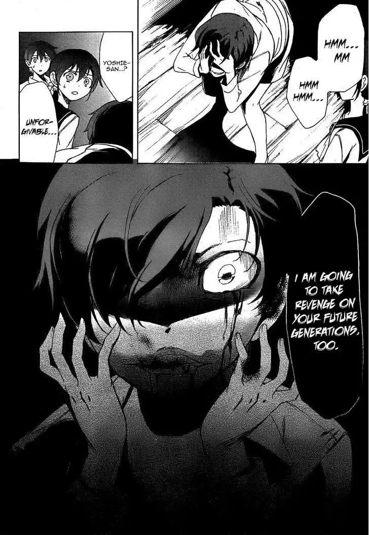 Corpse Party Blood Covered Chapter 40 21